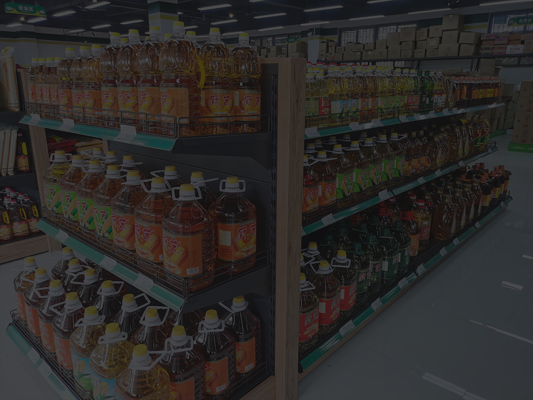 廣州市番禺南星有限公司